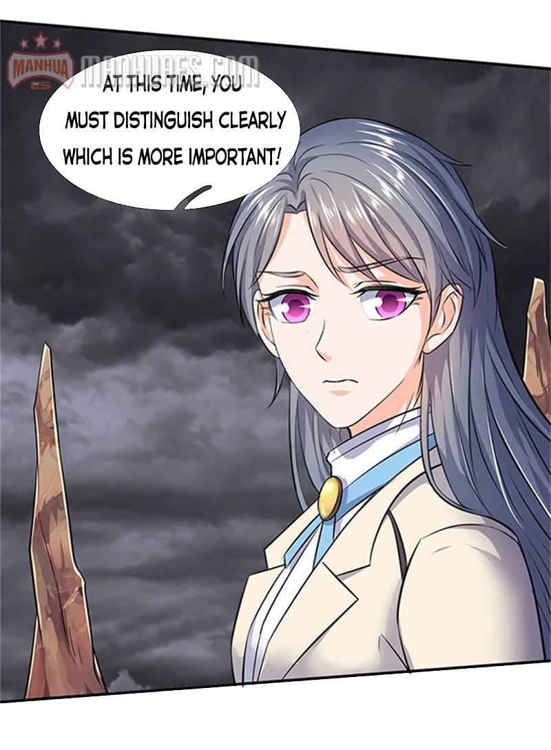 Page 12 of Chapter 107