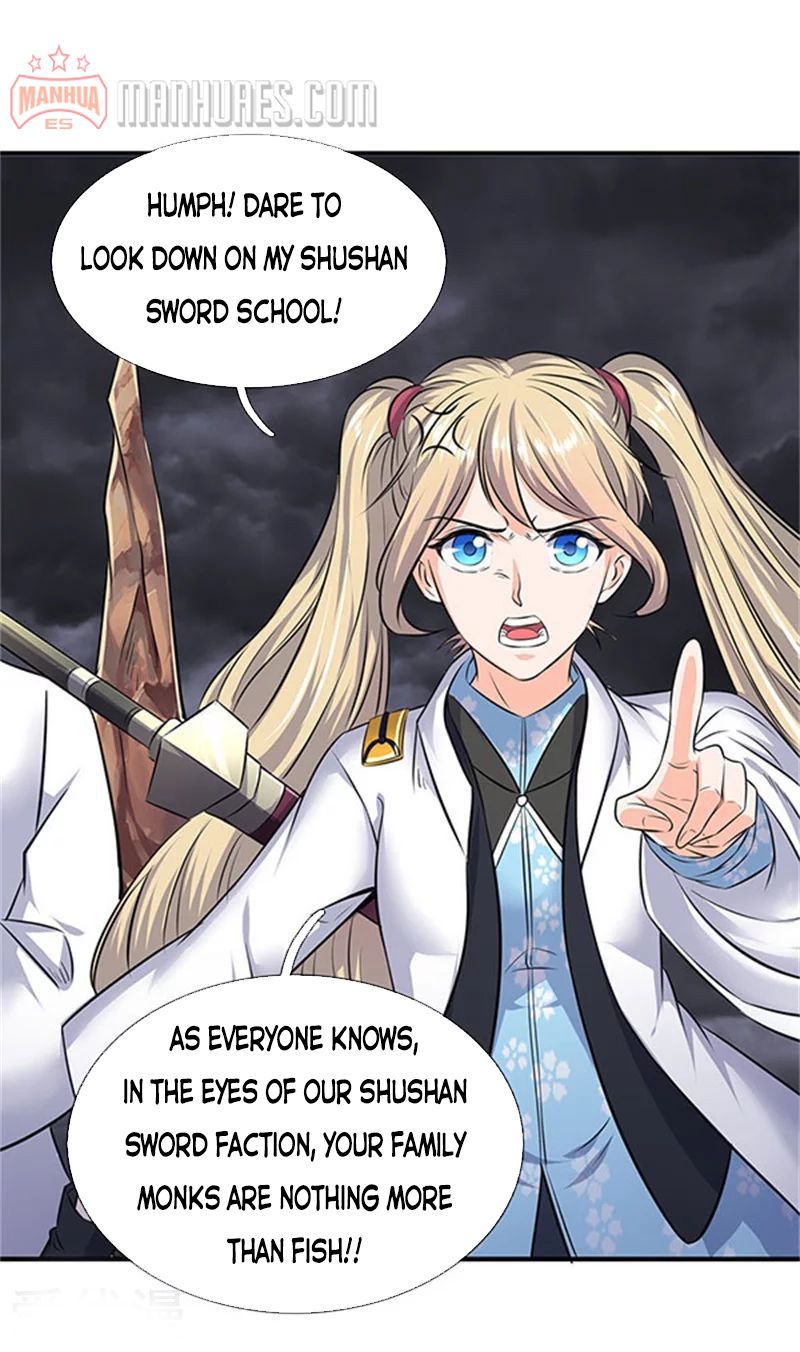 Page 17 of Chapter 107