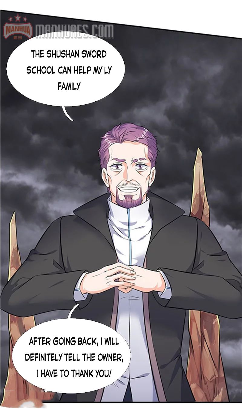 Page 23 of Chapter 107