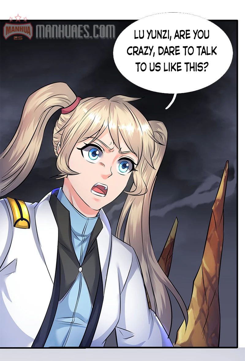 Page 8 of Chapter 109