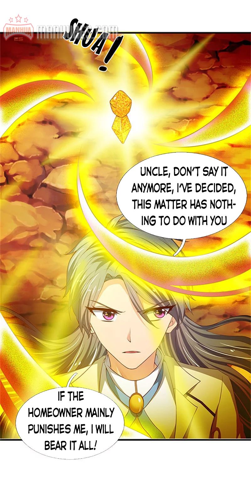 Page 3 of Chapter 110