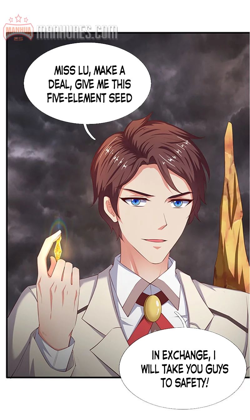 Page 12 of Chapter 110