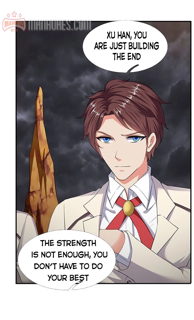Page 14 of Chapter 110