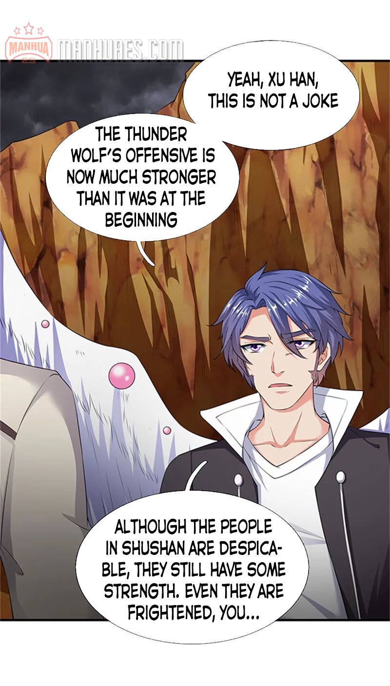 Page 15 of Chapter 110