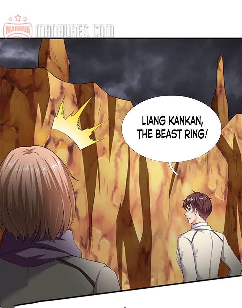 Page 17 of Chapter 110