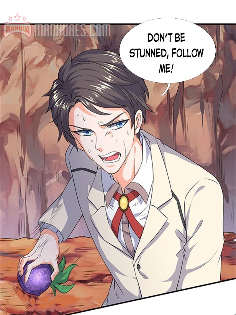 Page 1 of Chapter 111