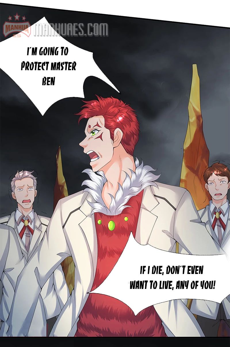 Page 3 of Chapter 112
