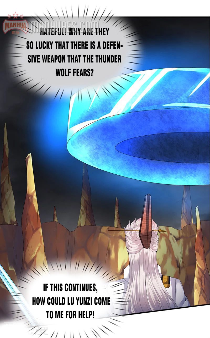 Page 7 of Chapter 112