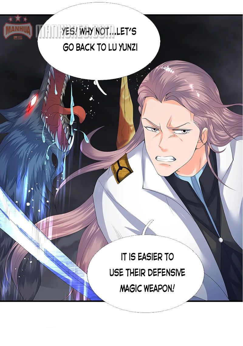 Page 9 of Chapter 112