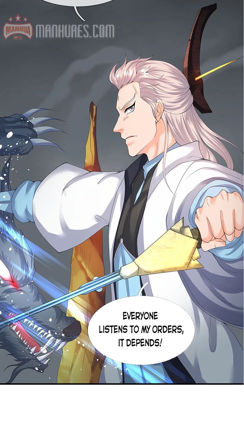 Page 17 of Chapter 112