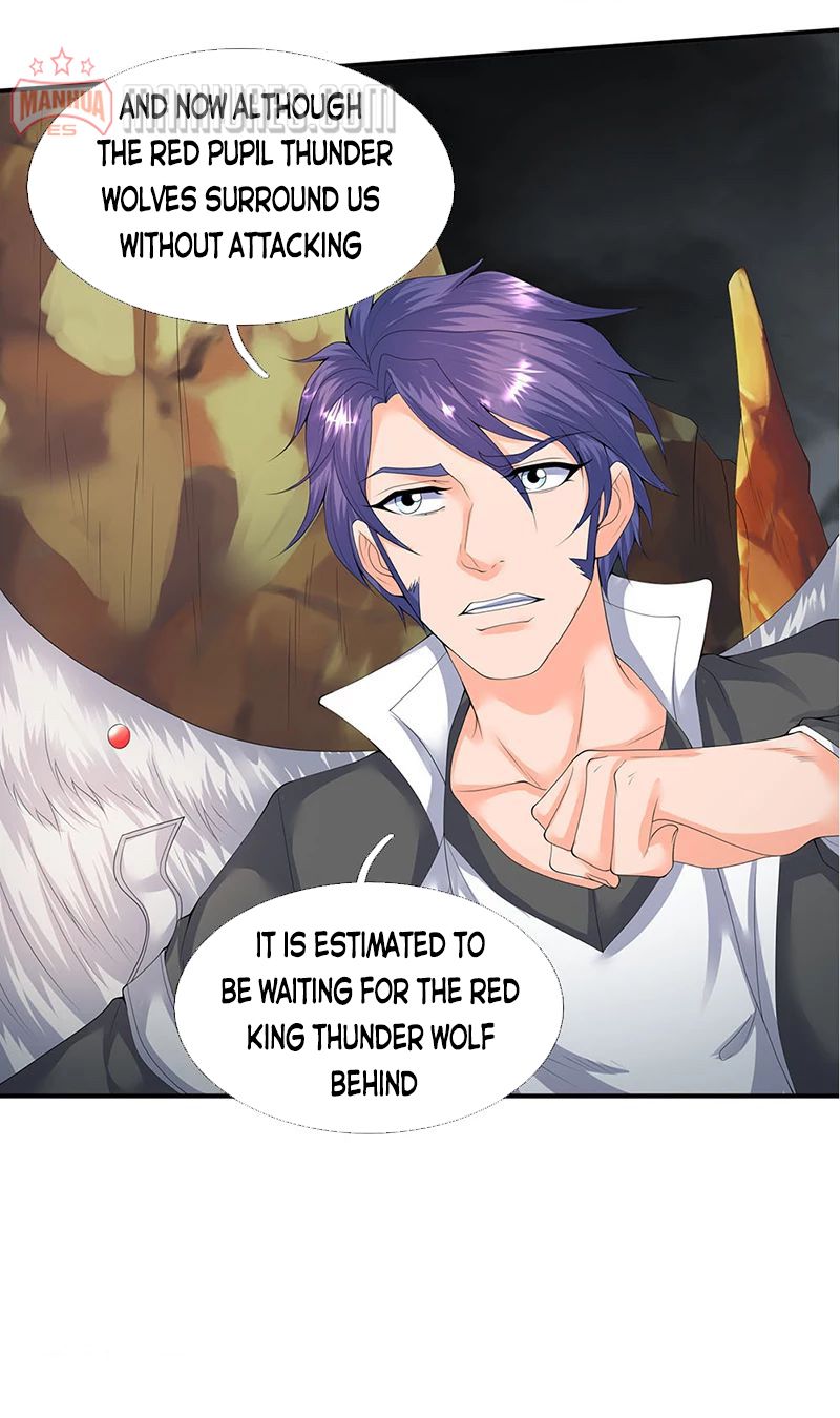 Page 20 of Chapter 112