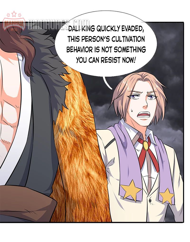 Page 13 of Chapter 113