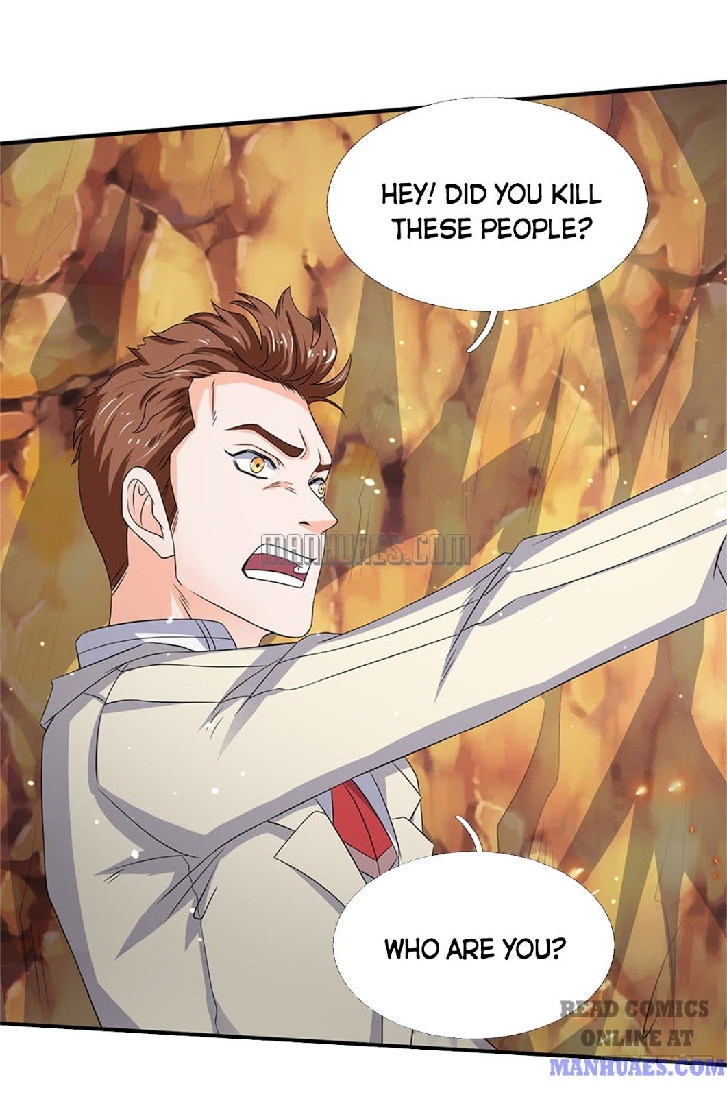 Page 17 of Chapter 125