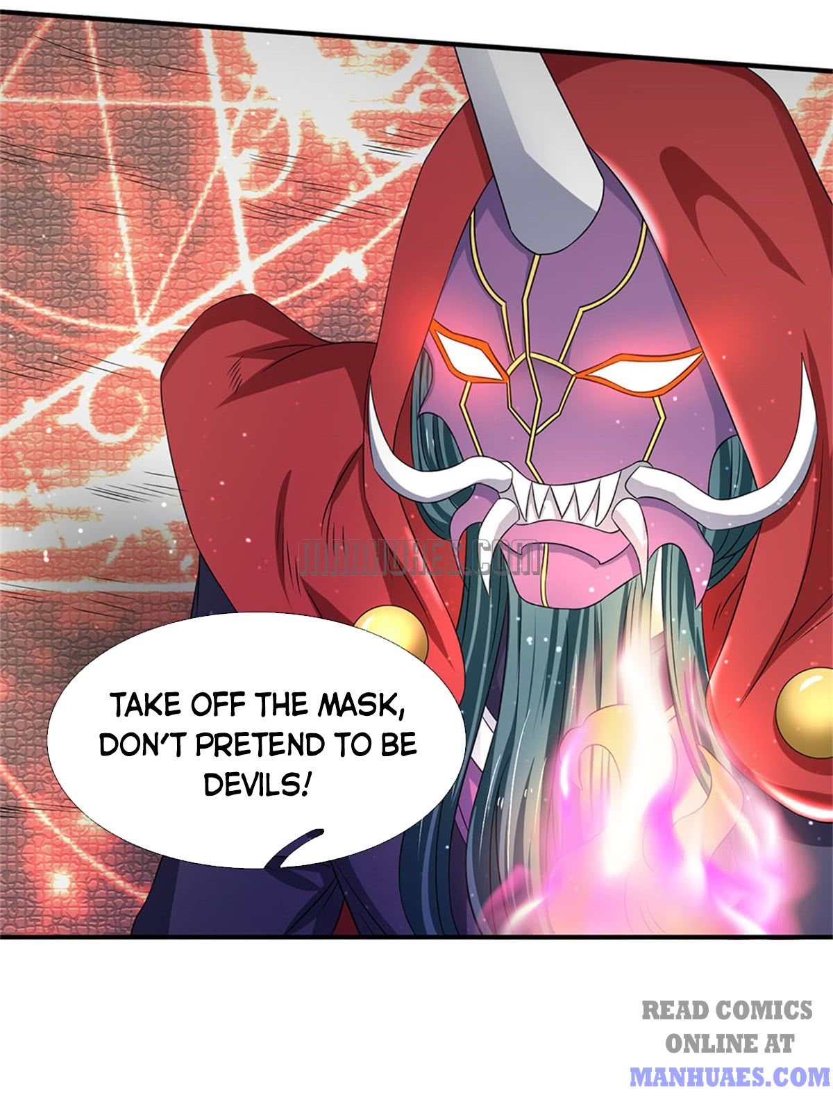 Page 18 of Chapter 125