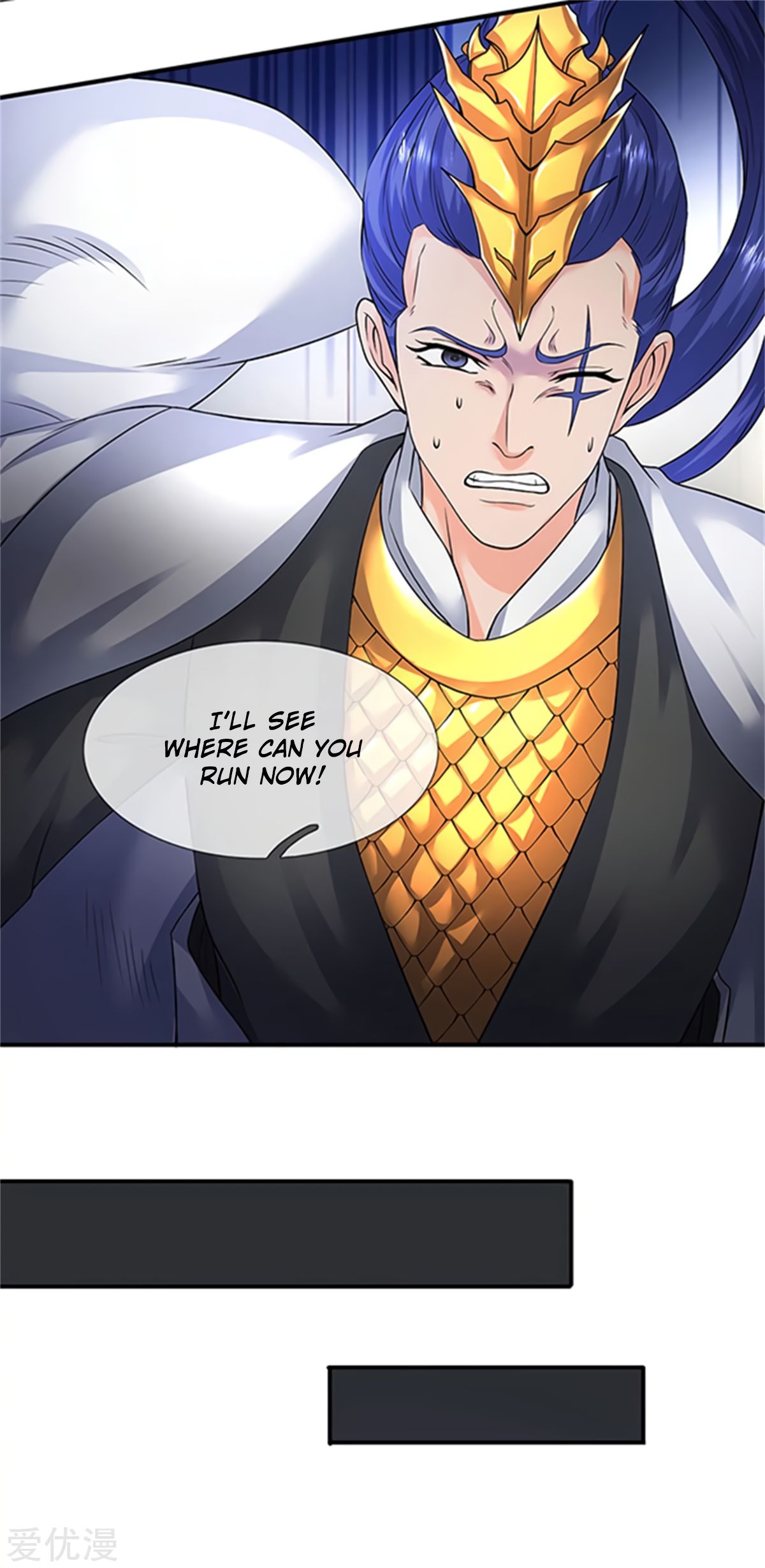 Page 4 of Chapter 139