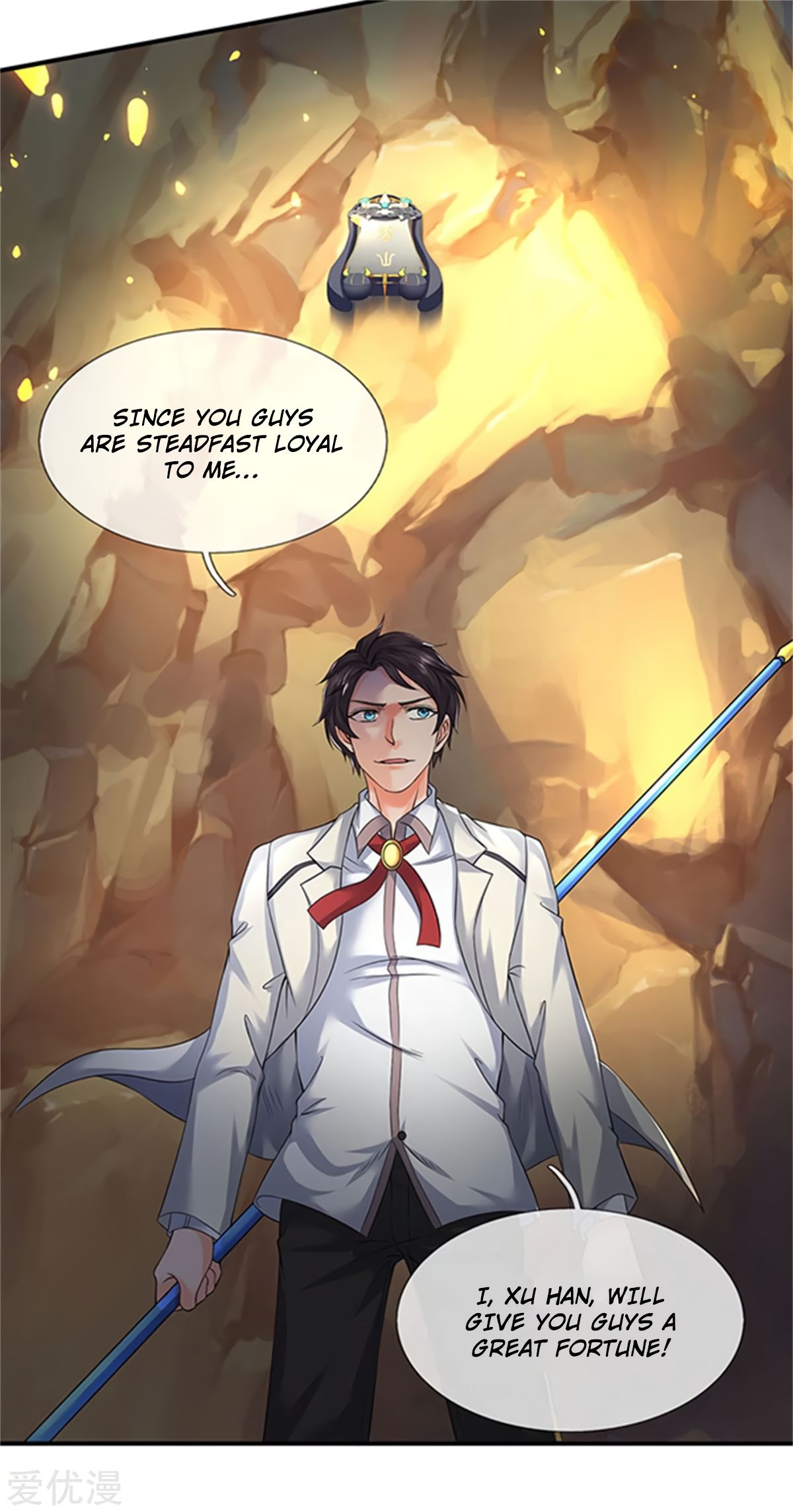 Page 11 of Chapter 139