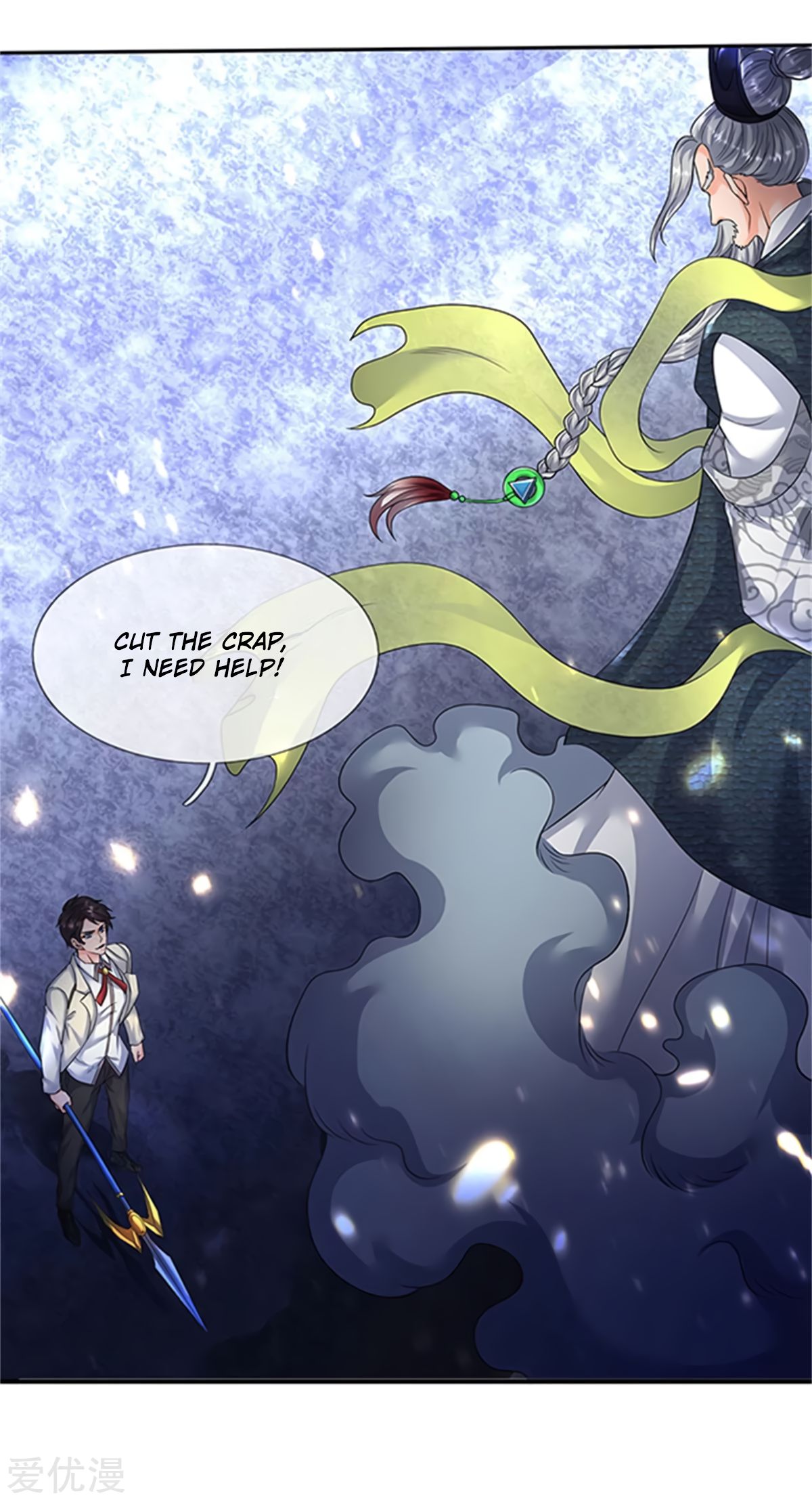 Page 16 of Chapter 139