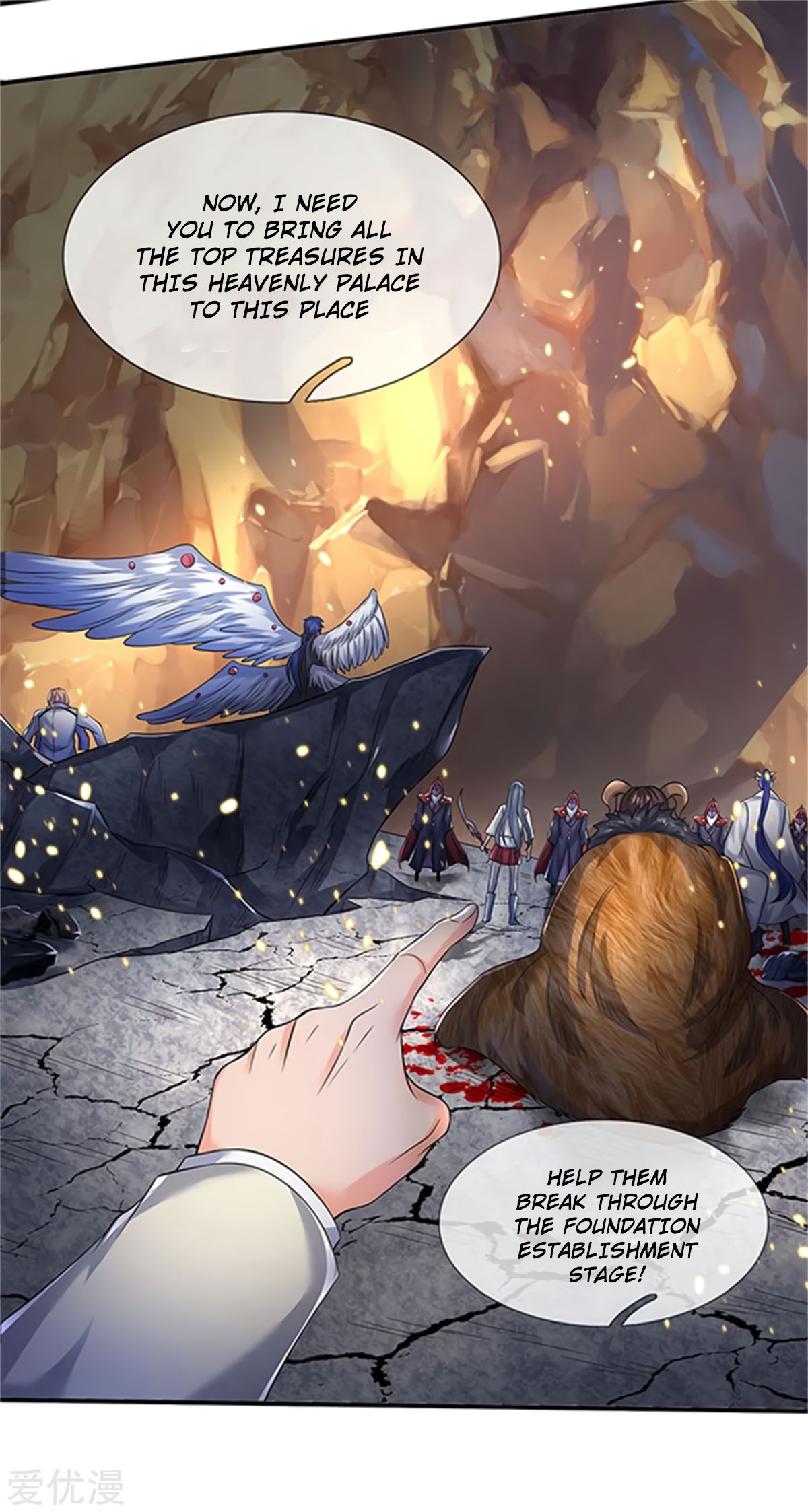Page 19 of Chapter 139