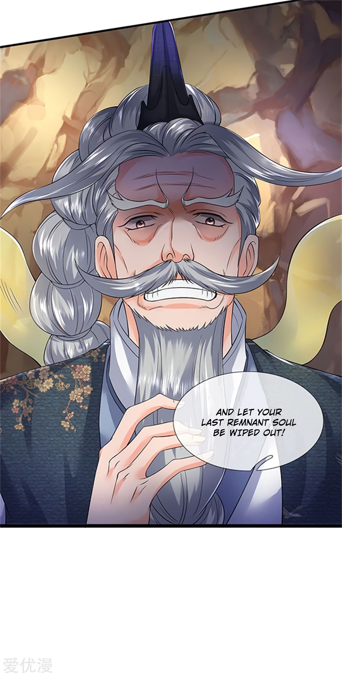Page 24 of Chapter 139