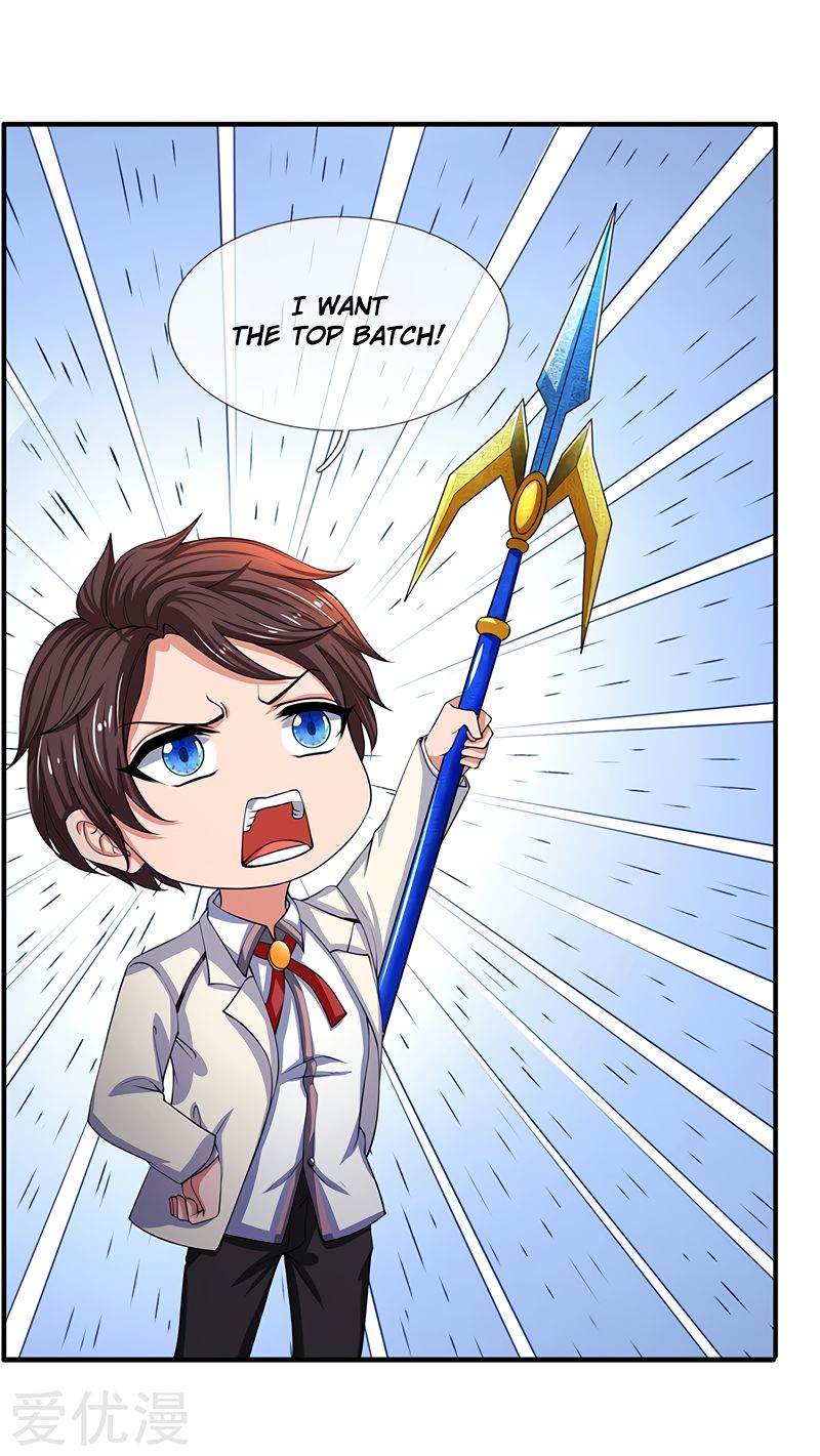 Page 7 of Chapter 140