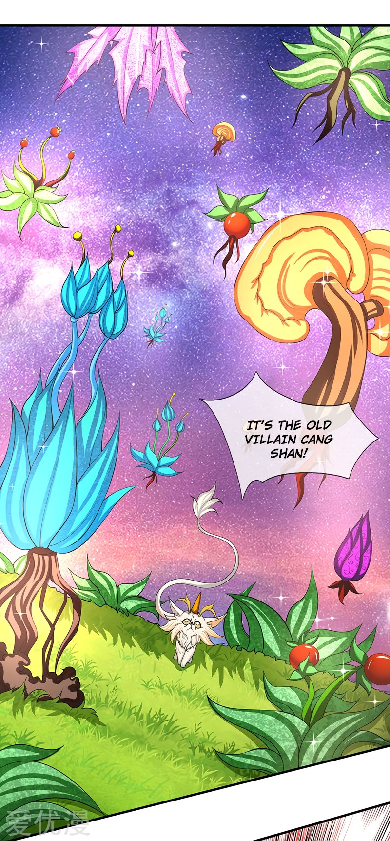 Page 17 of Chapter 140