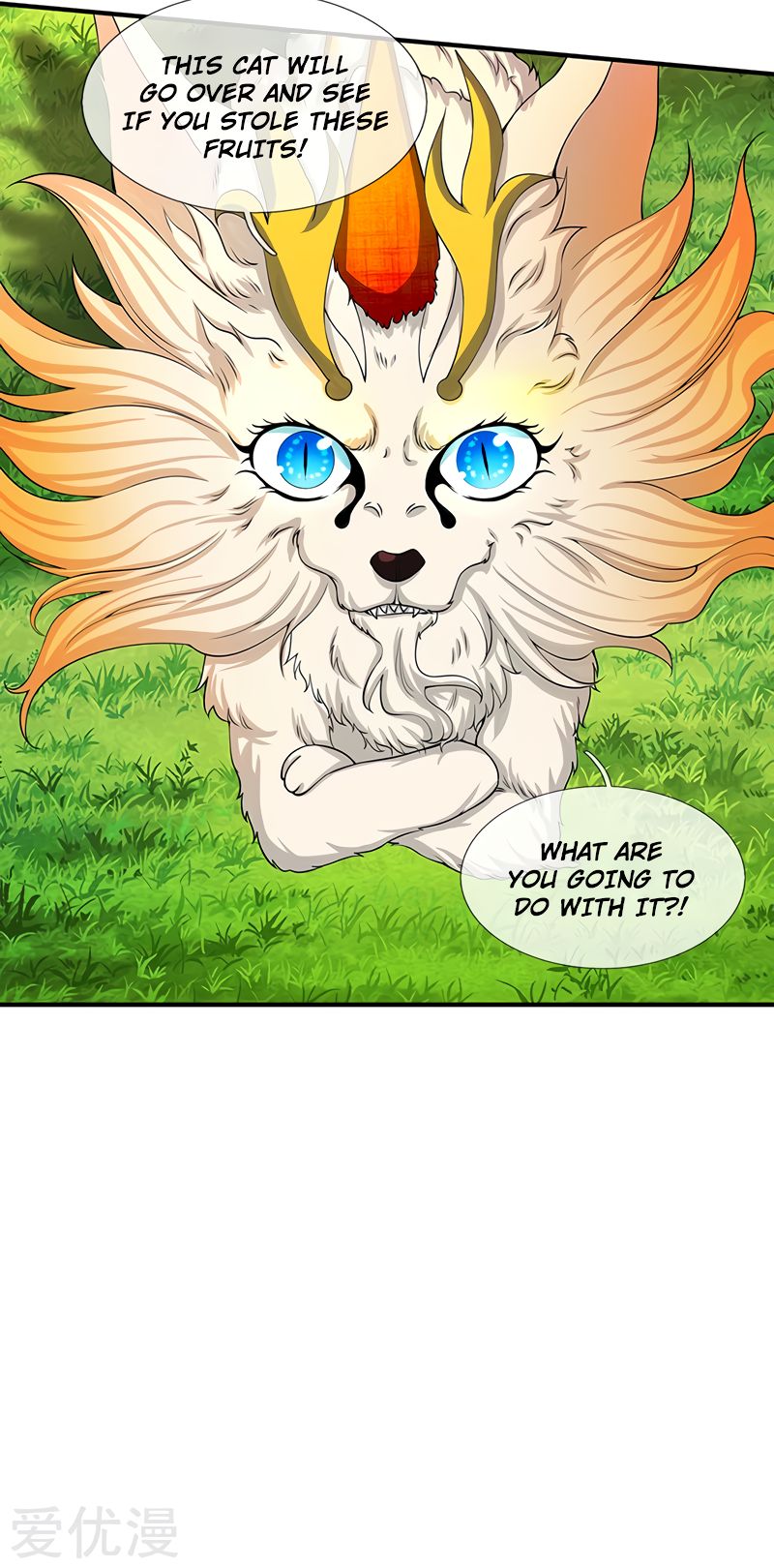 Page 20 of Chapter 140
