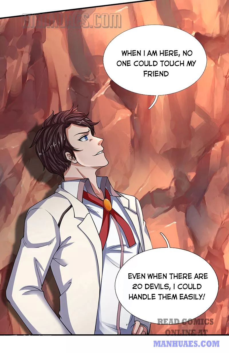 Page 2 of Chapter 146