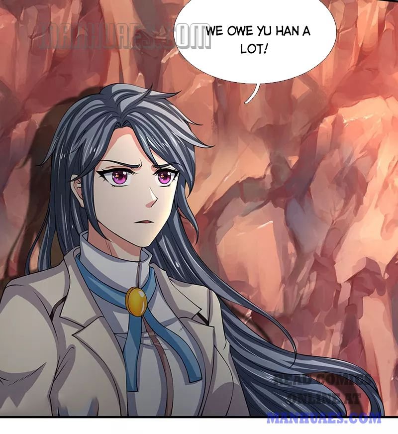 Page 12 of Chapter 146