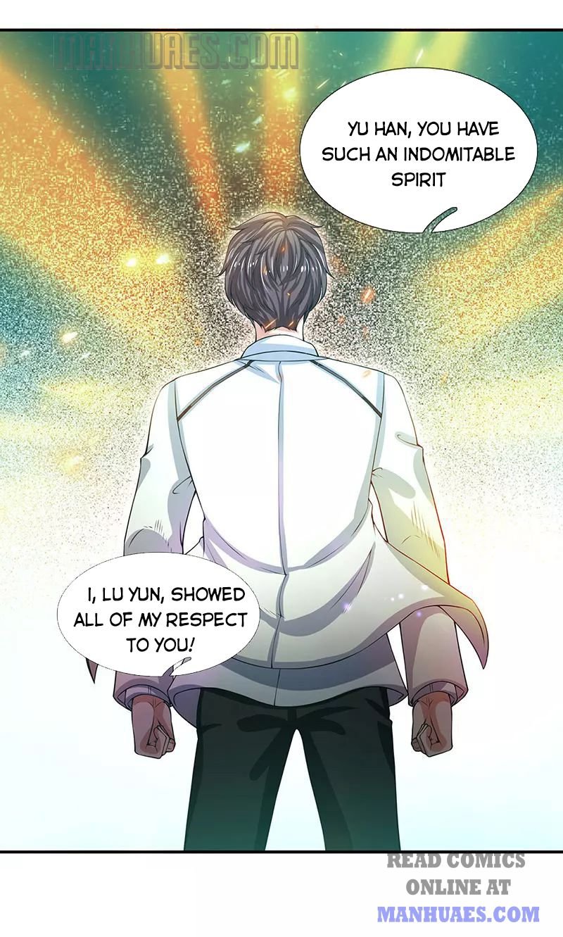 Page 13 of Chapter 146