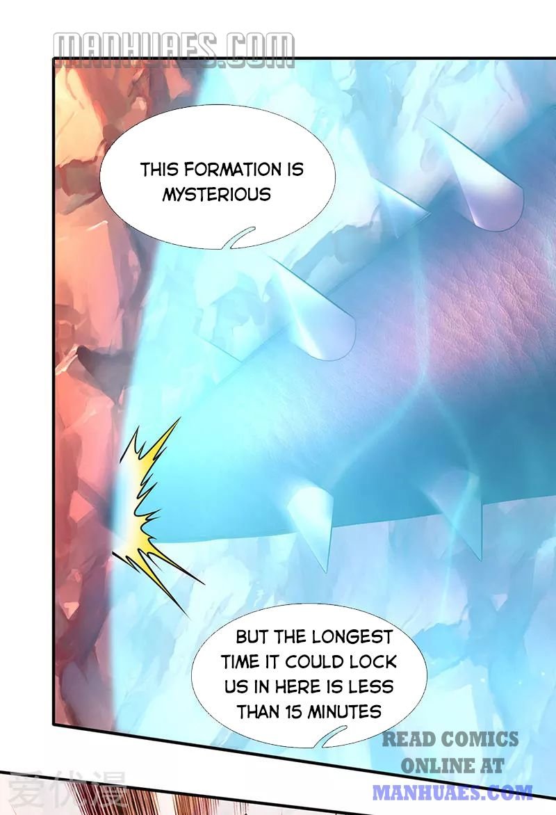 Page 15 of Chapter 146