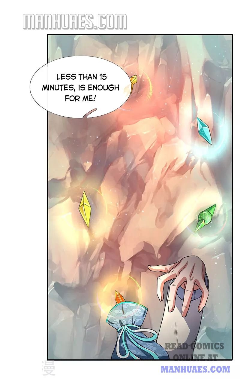 Page 17 of Chapter 146