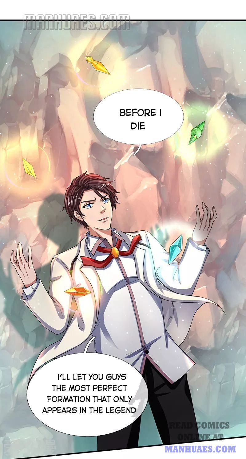 Page 18 of Chapter 146