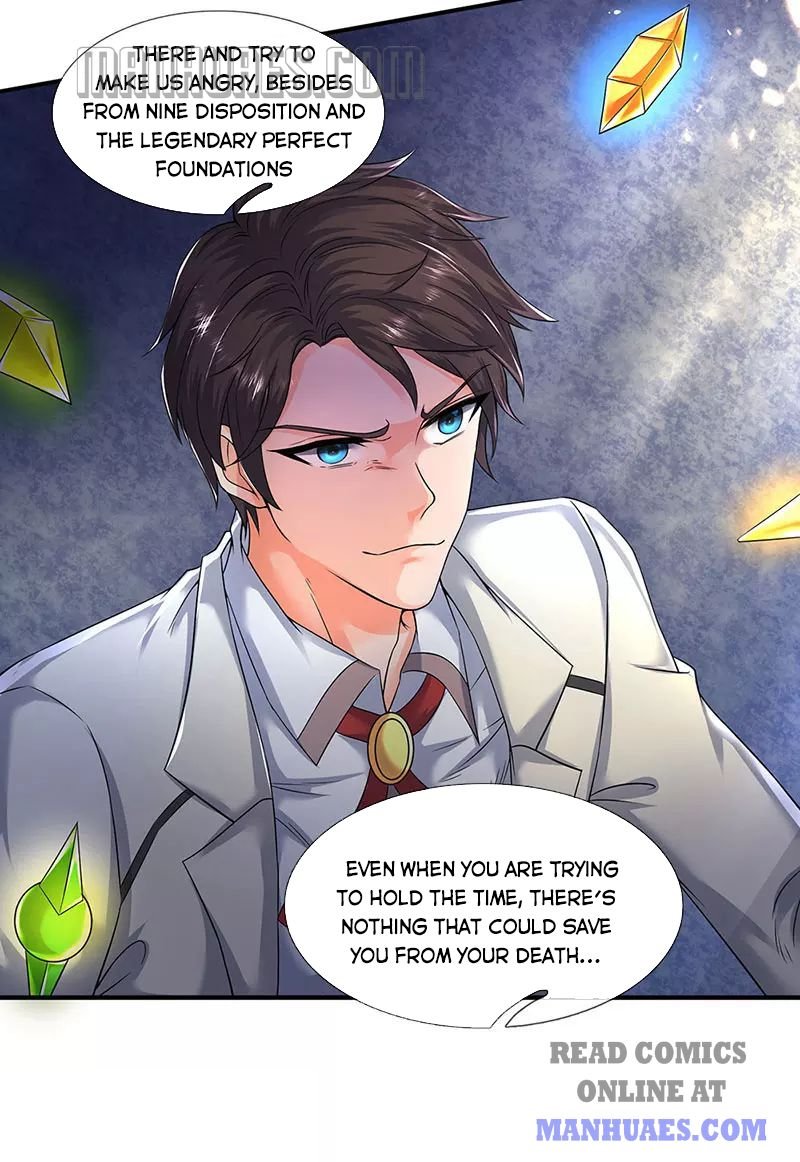 Page 2 of Chapter 147