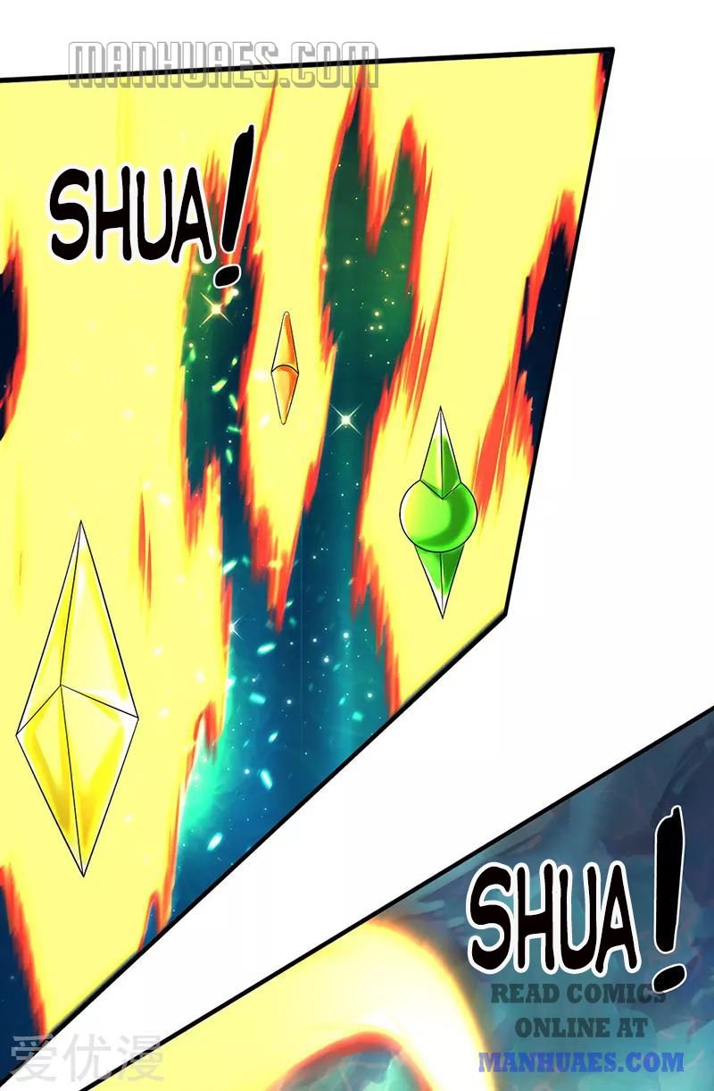 Page 3 of Chapter 147