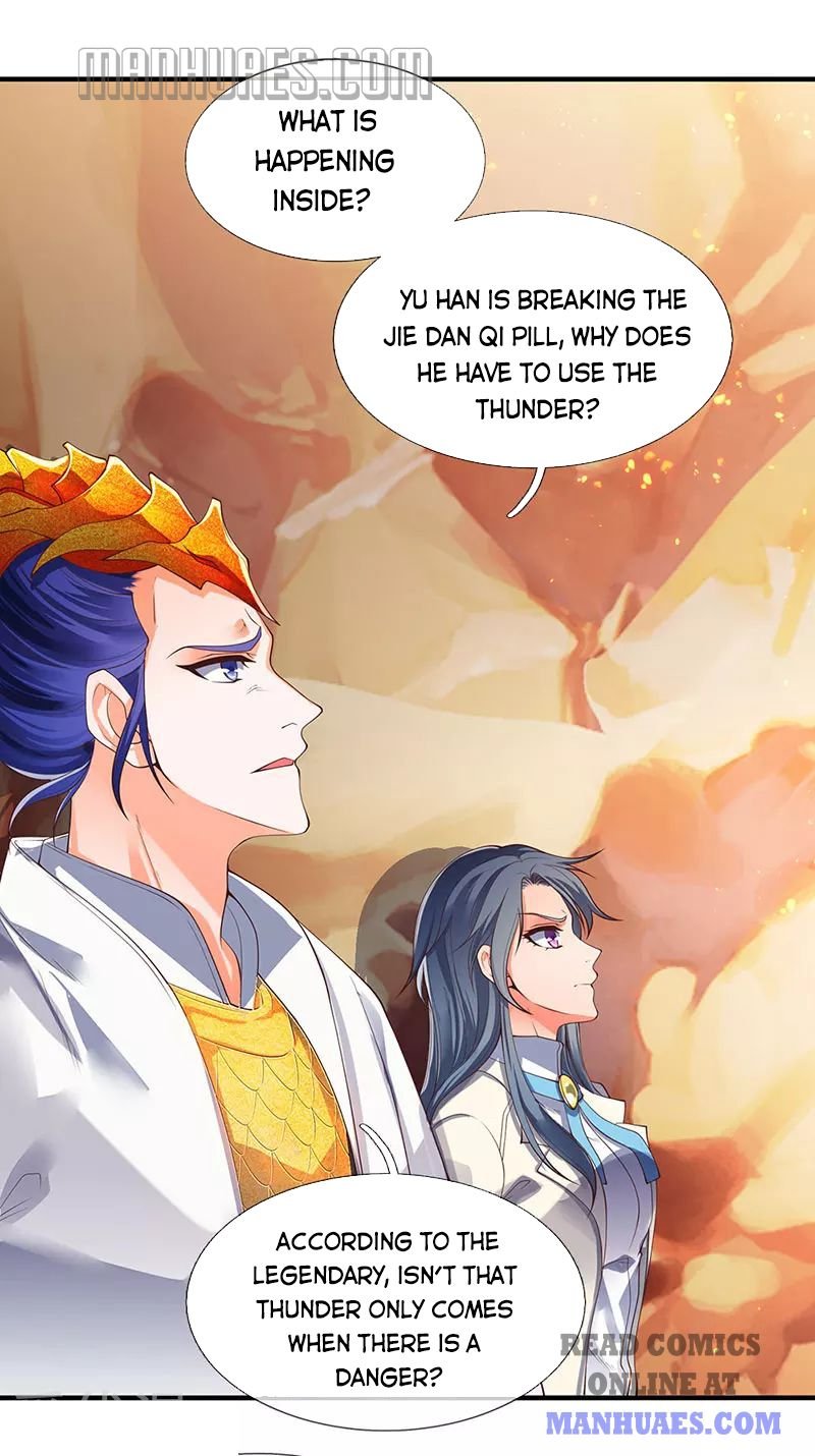 Page 12 of Chapter 148