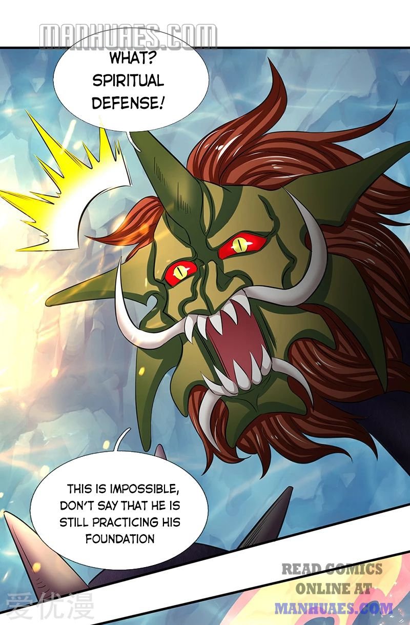 Page 12 of Chapter 149