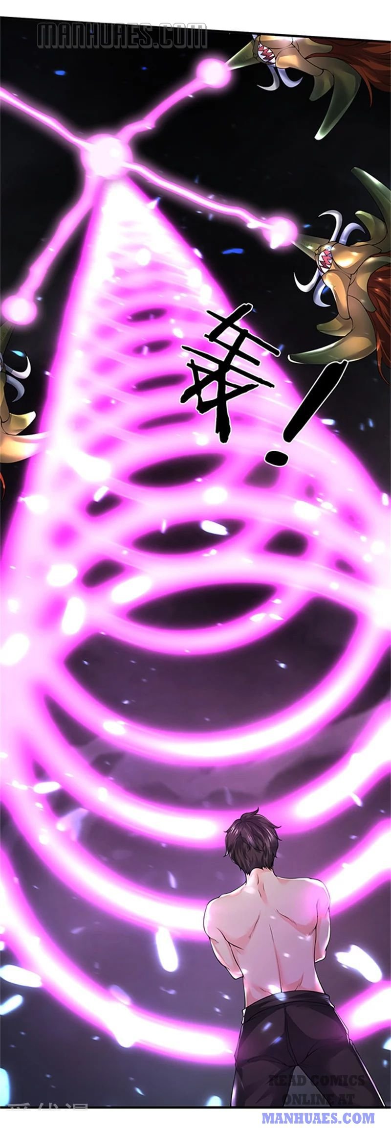 Page 3 of Chapter 150