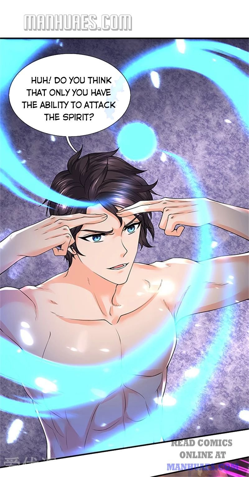Page 4 of Chapter 150