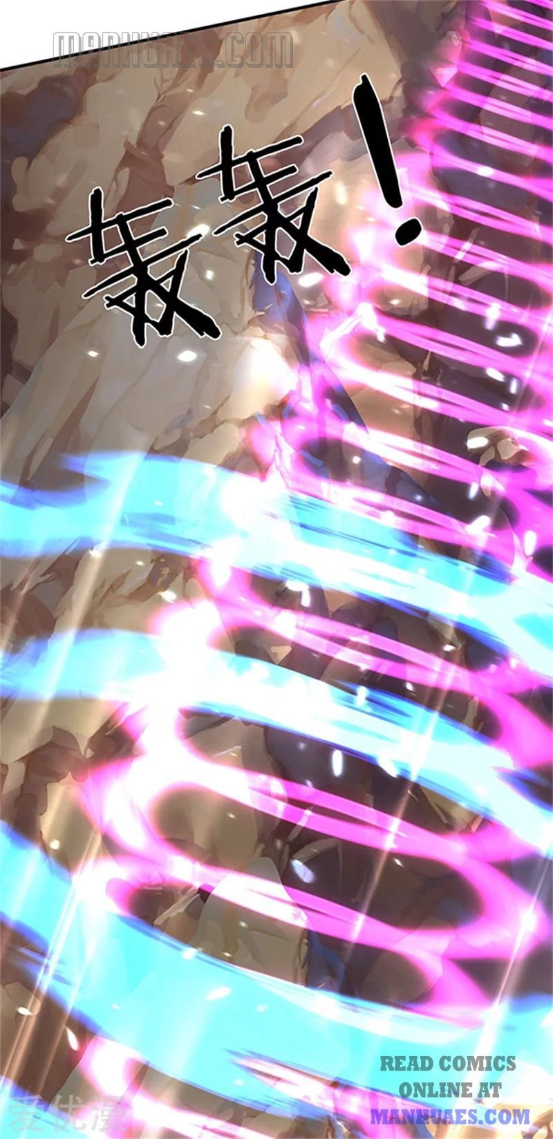 Page 5 of Chapter 150