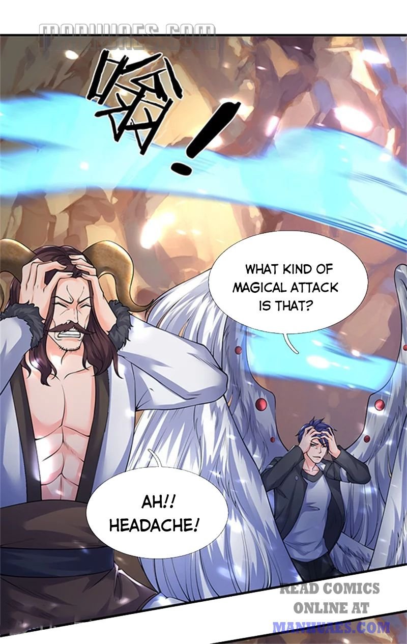 Page 7 of Chapter 150