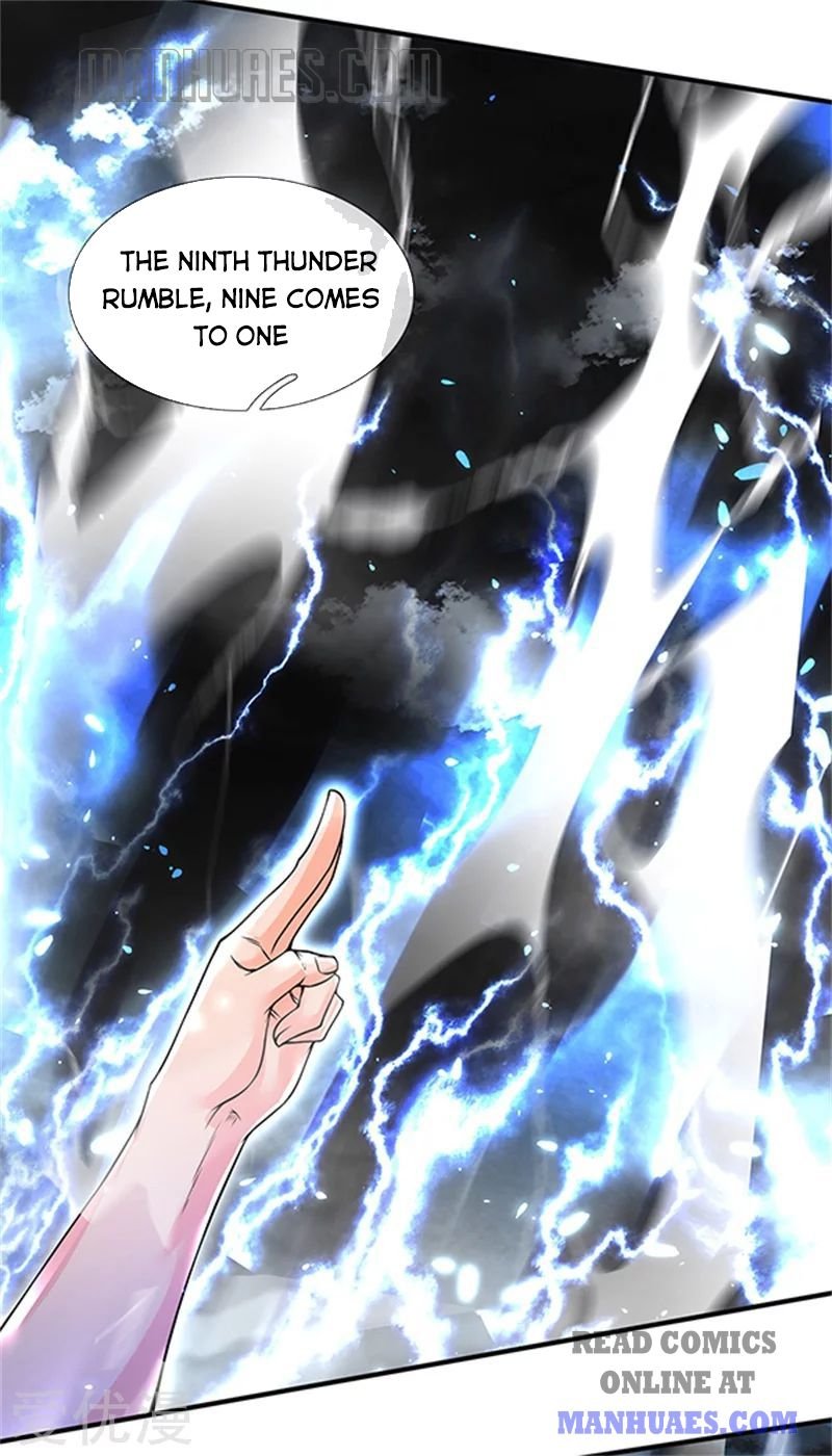 Page 17 of Chapter 150