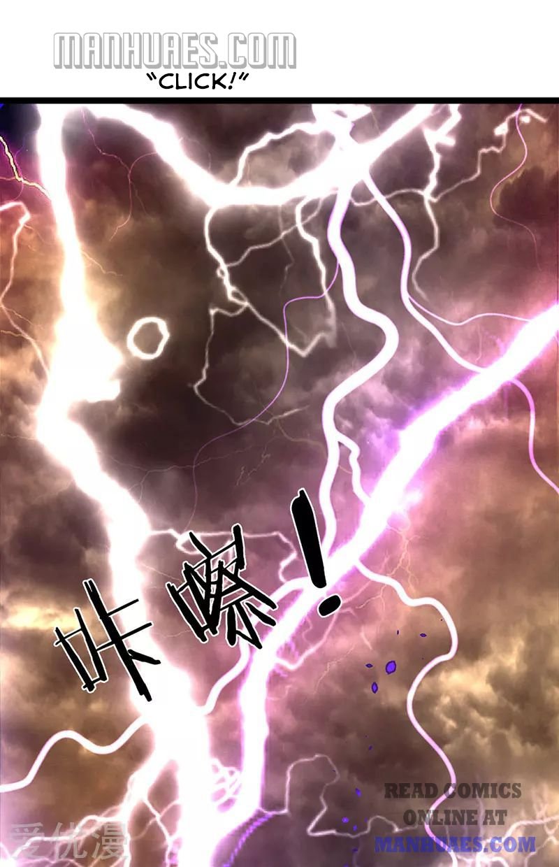 Page 1 of Chapter 151
