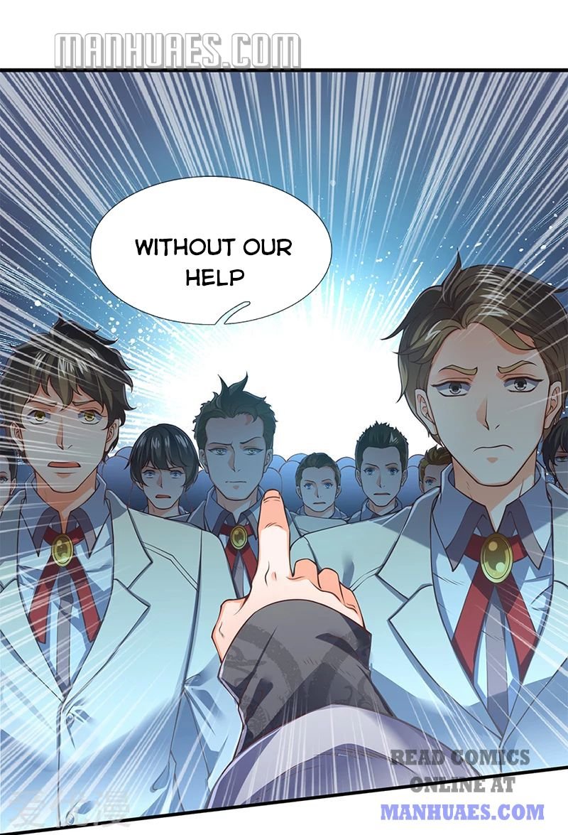 Page 1 of Chapter 152