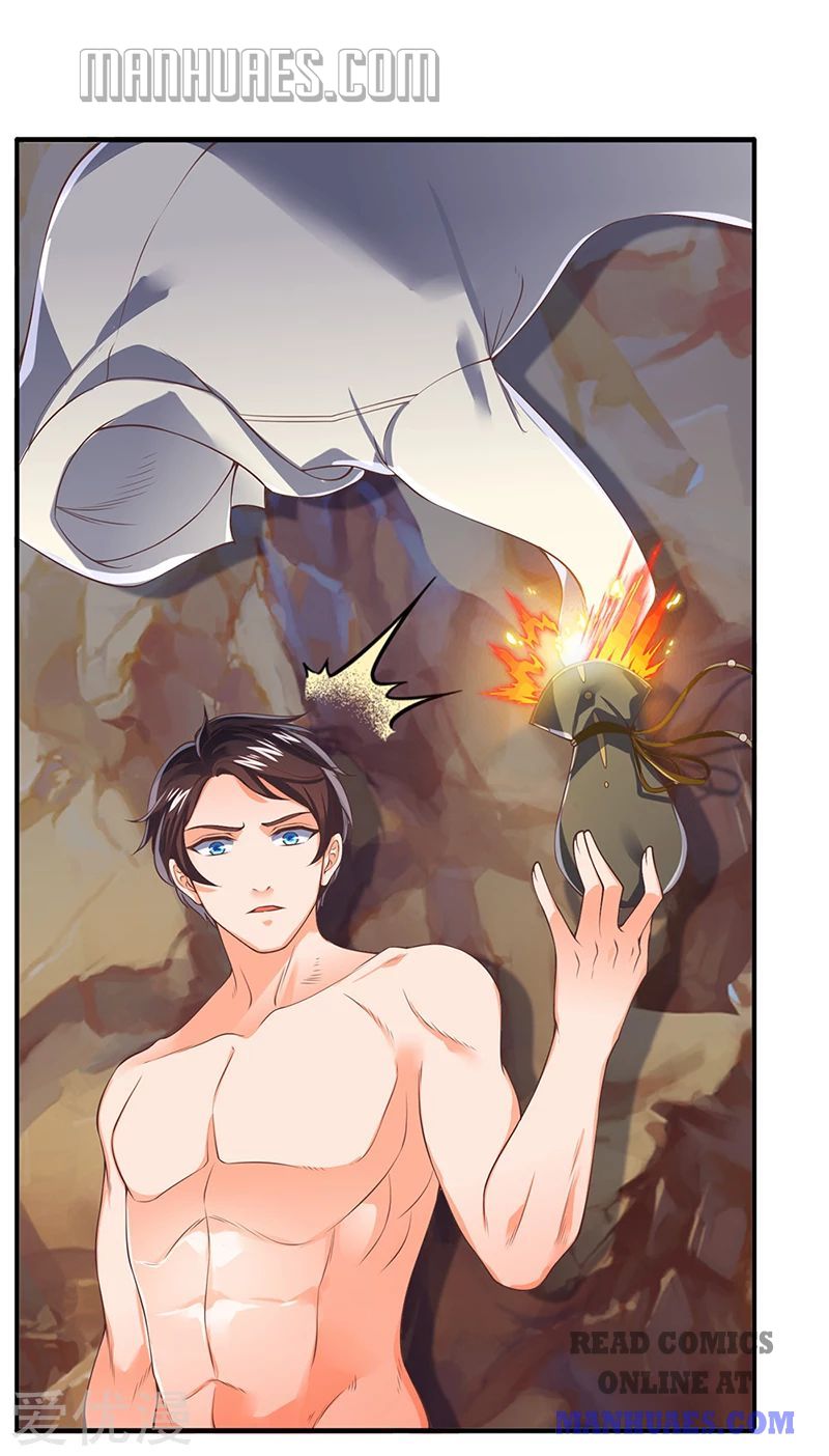 Page 5 of Chapter 152