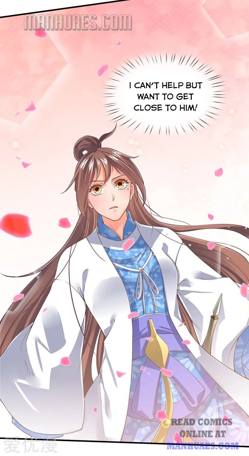 Page 12 of Chapter 152