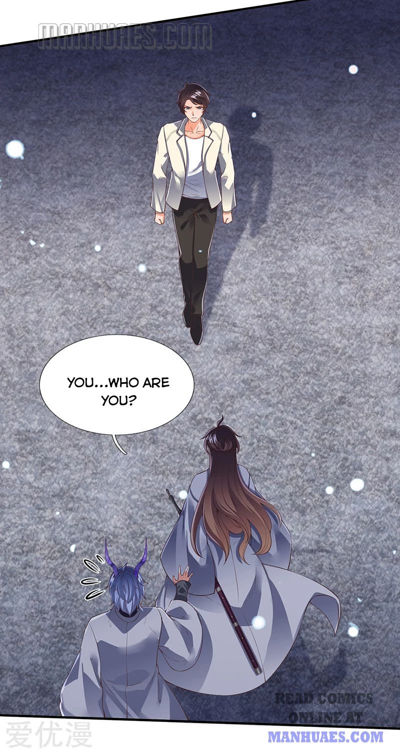 Page 17 of Chapter 152