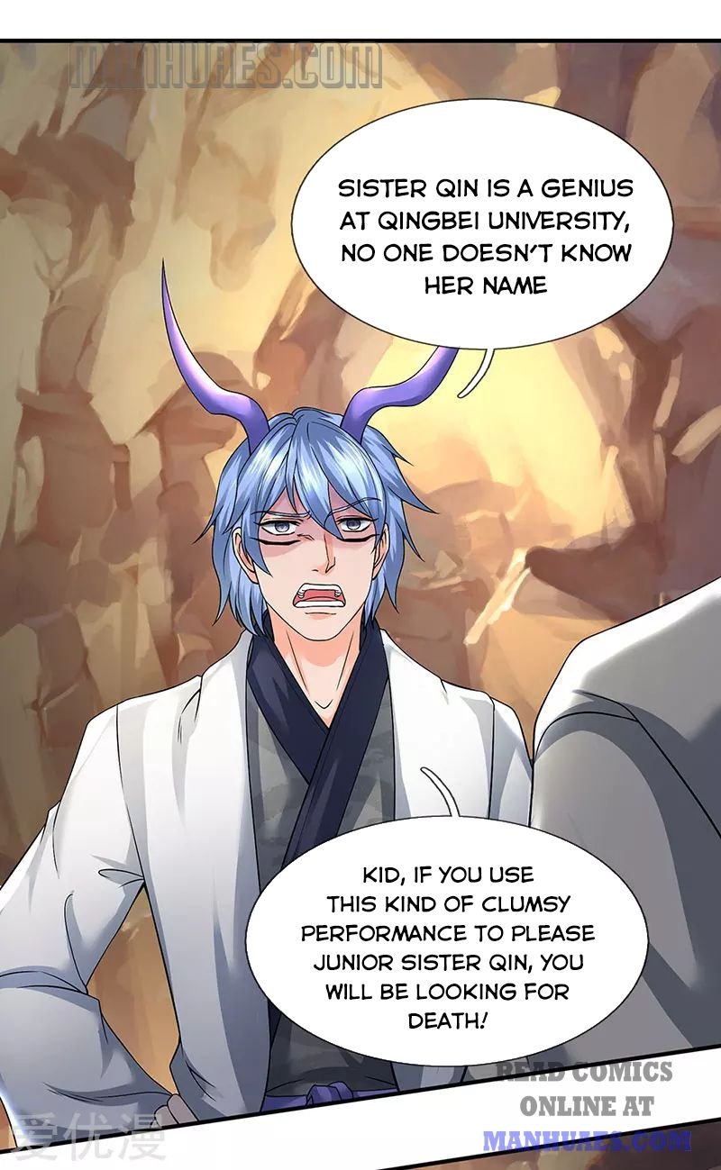Page 3 of Chapter 153
