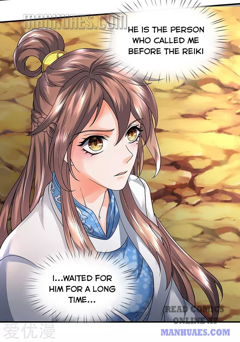 Page 7 of Chapter 153