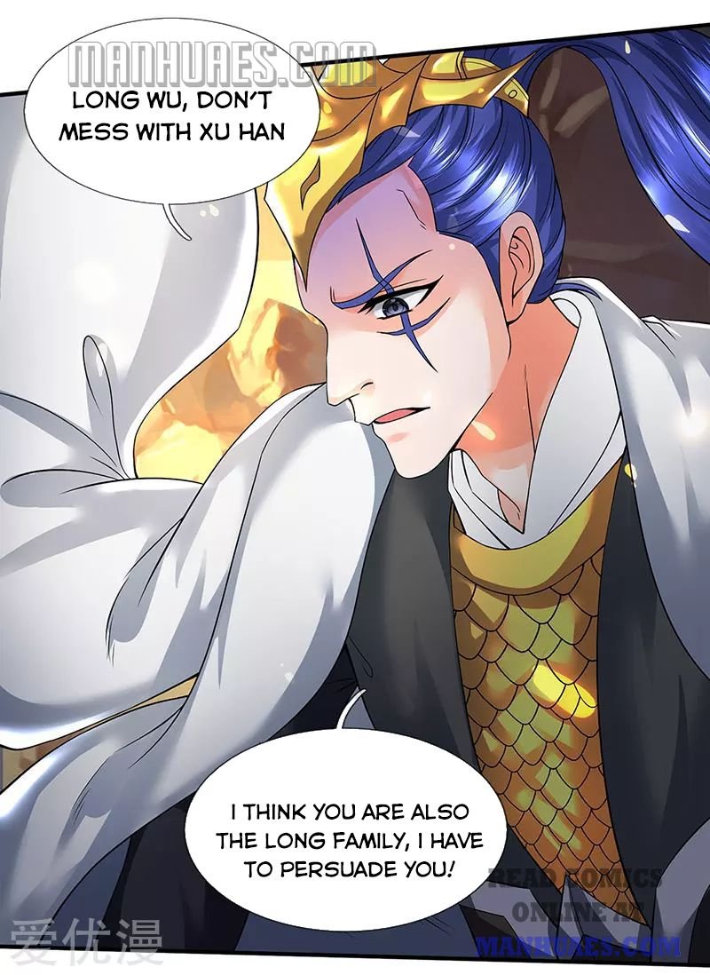Page 12 of Chapter 153