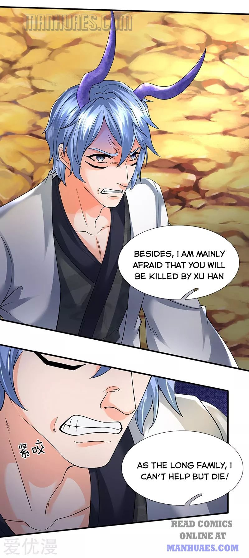 Page 16 of Chapter 153